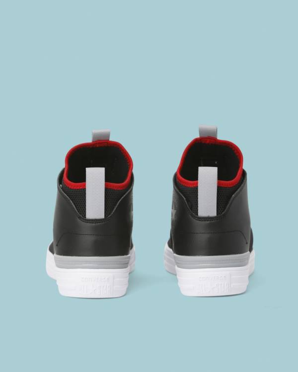 Boty Vysoké Converse Chuck Taylor All Star Ultra Syntetická Læder Černé | CV-031XCJ